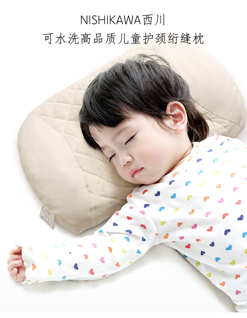 Western Sichuan Children Pillow All Season Universal 3-6 Year Old Kid Kindergarten Special All-cotton Elementary School Kids Baby Protection Neck Pillow-Taobao
