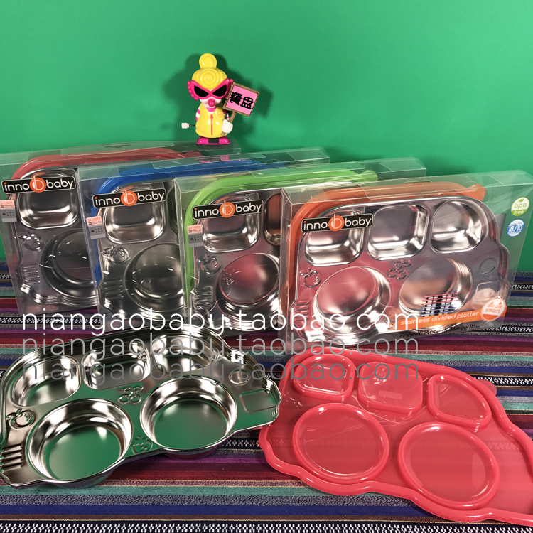 American innobaby road with lid stainless steel division plate bus plate children's tableware spot