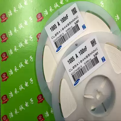 0402 chip capacitors 1005 X7R 10% 50 104K 0 1UF 100NF take 1=250