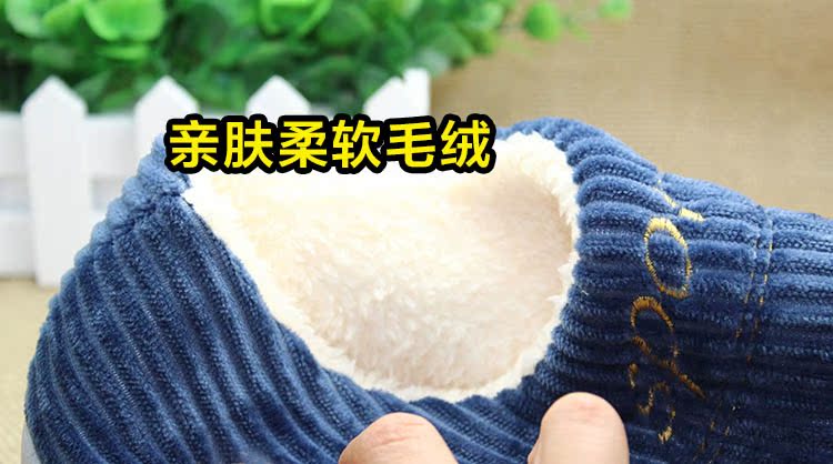 Mùa đông nhà cũ Bắc Kinh giày vải nam trung niên dép bông cộng với nhung mềm đế mềm không trơn trượt dép chaco