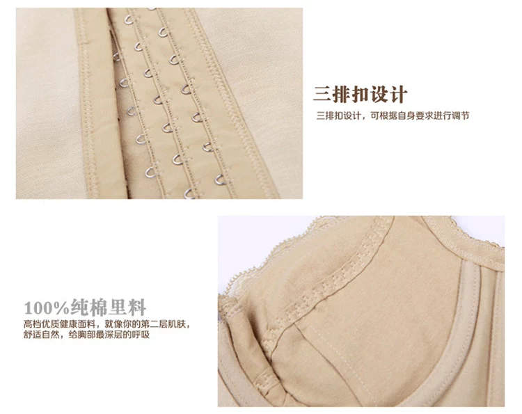 Thẩm mỹ viện, Chống quản lý cơ thể, Quần định hình eo cao Nia, Phong cách hoàng gia sau sinh, Cơ thể hông, Quần nịt body.