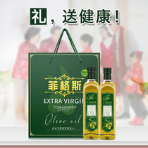 Figst class start of extra-virgin olive oil Spain original imported 500ML* 2 high-end gift gift box dress group purchase