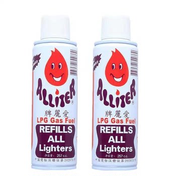 High purity inflatable lighter gas universal special gas butane gas refill liquid lighter inflatable body