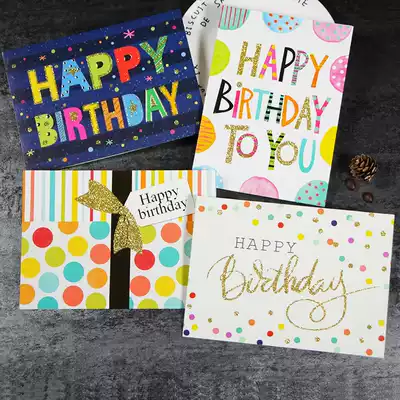 High-end exquisite bronzing simple birthday card Korean creative send staff blessing card customization