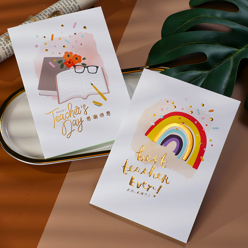 Xiaoqing Xinxin Genesis Teacher's Day greeting card custom thanks to the blessing card sending teacher thanks to the teacher En message card