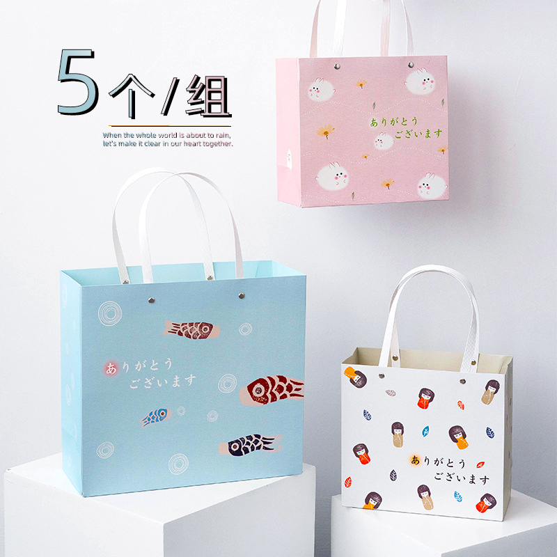 In wind Japanese style and handbag gift bag gift packaging students lovely handbag shopping bag bag