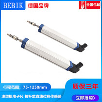 BEBIK injection molding machine electronic ruler Linear displacement sensor resistance ruler High precision current and voltage module New product 1