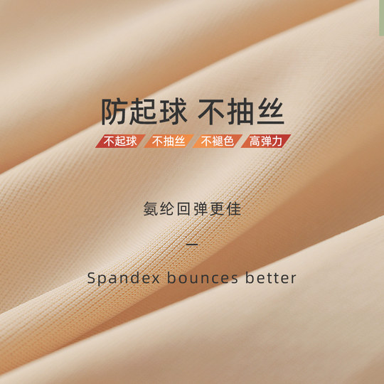 Plus Size Tummy Control Pants for Women, Strong Postpartum Shaping Waist Cincher for Fat Mm, High-Waisted Button-Up Butt-Lifting Pants