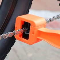 Maintenance and maintenance flywheel tools racing road bikes mountain bikes cleaning chain and chainrings brush cleaning