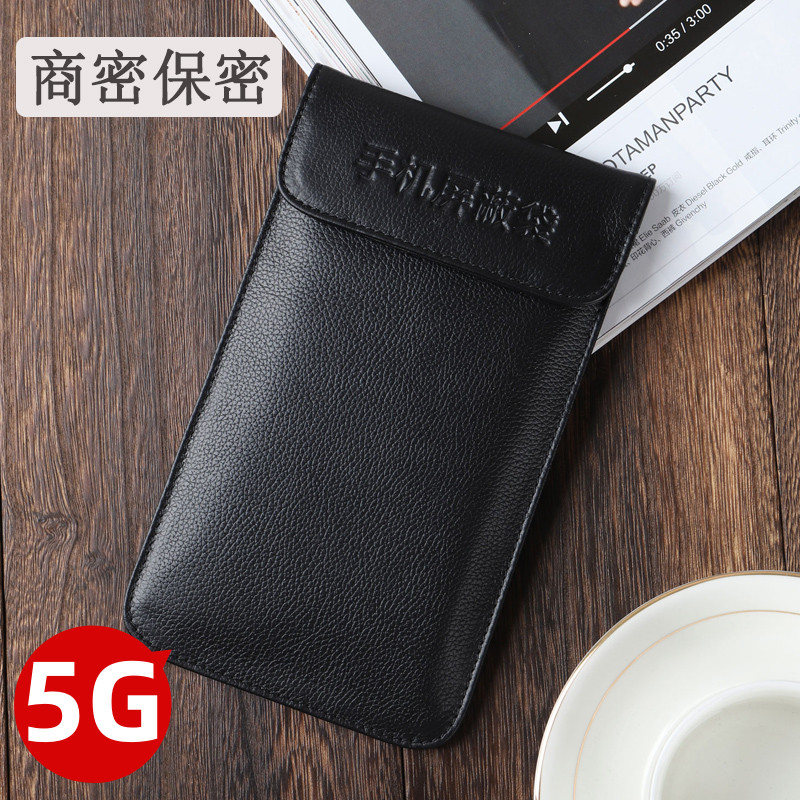 ZHIYOAN mobile phone signal shielding bag 5G isolation electromagnetic interference anti-radiation isolation bag anti-location