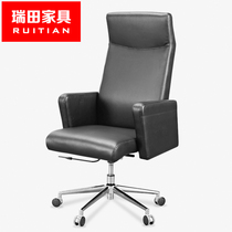 Computer chair leather chair Home Lying Office Chair Lunch Break Chair Fashion Chair Fashion Owner Chair Electric Race Chair