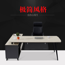 Ritian Fashion Grand Bandae Office Furniture Single Desk Owner Desk Chair Table and table of manager table modern executive desk