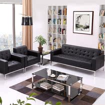 Ritian Furniture Business Office Sofa Mid thick cortex minimalist living-room Combined sofa Modern guests in talks about sofas