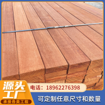 Silver Mouth Pinewood Grilu Eucalyptus Wood Custom Outdoor Embalming Wood Square Carbonated Wood Strips Cool Kiosk Park Chair Flooring