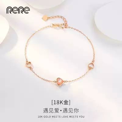 Love hand female 18K gold couple color gold ins niche design cold wind bracelet to give girlfriend birthday gift