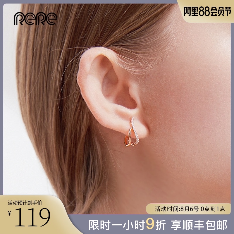 Earrings 202021 new fashion earrings female sterling silver niche design sense high sense light luxury summer cool earrings