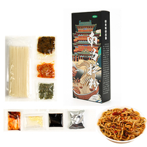 Side dishes mixed with flour rice noodles 210g*4 boxes Guilin rice noodles rice noodles snails instant noodles cold salad