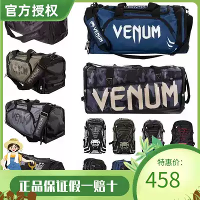VENUM venom boxing supplies bag mountaineering bag shoulder men and women canvas bag outdoor multi-layer multifunctional bag