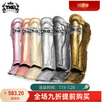 Thai TKB boxing leggings boxing training protective gear calf protection Muay Thai fighting Sanda men and women adults
