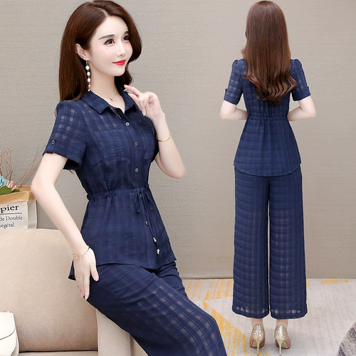 Элитный комплект для отдыха, летняя летняя одежда