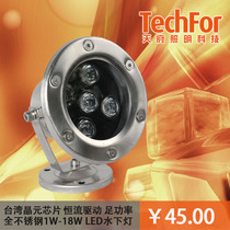 LED stainless steel underwater lamp 1W3W5W18W water view lamp fountain lamp underwater lamp