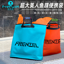 FRENZEL flange left mermaid flipper storage bag waterproof extra large capacity portable swimming bag beach bag