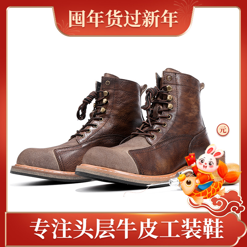Martin boots men's high-top new trendy thick-soled retro mid-top tooling boots big head motorcycle boots leather handmade boots men