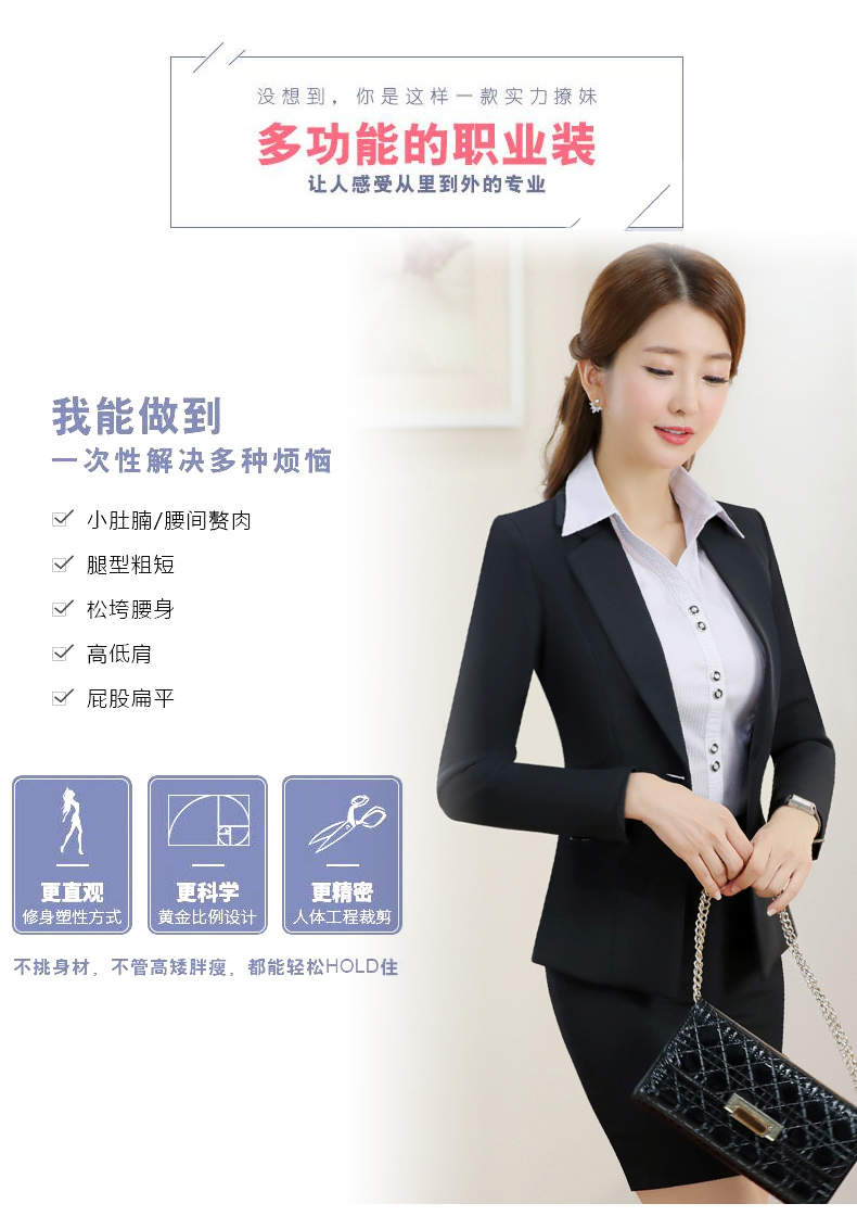 Tailleur femme - Ref 3245124 Image 13