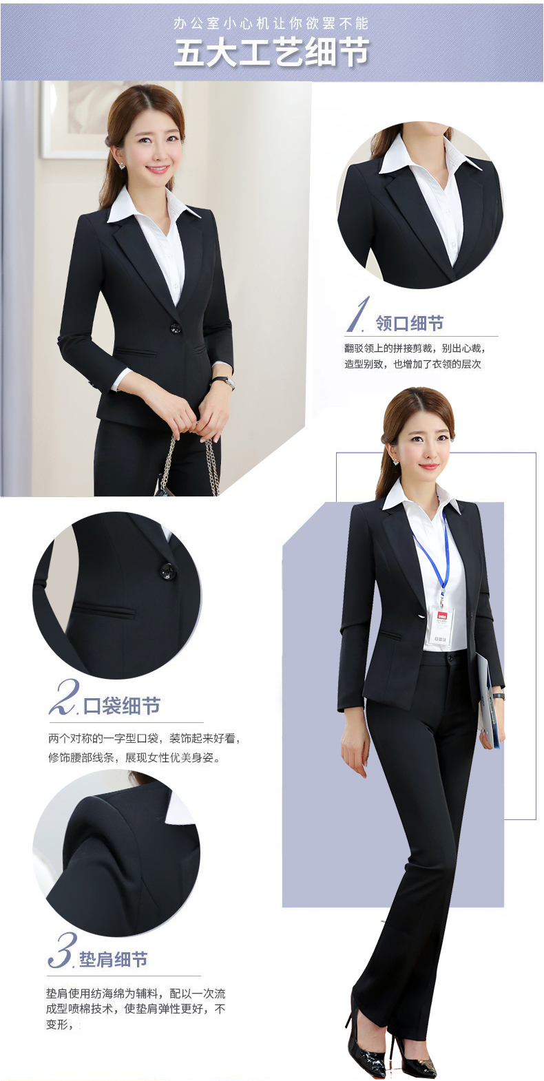 Tailleur femme - Ref 3245124 Image 15
