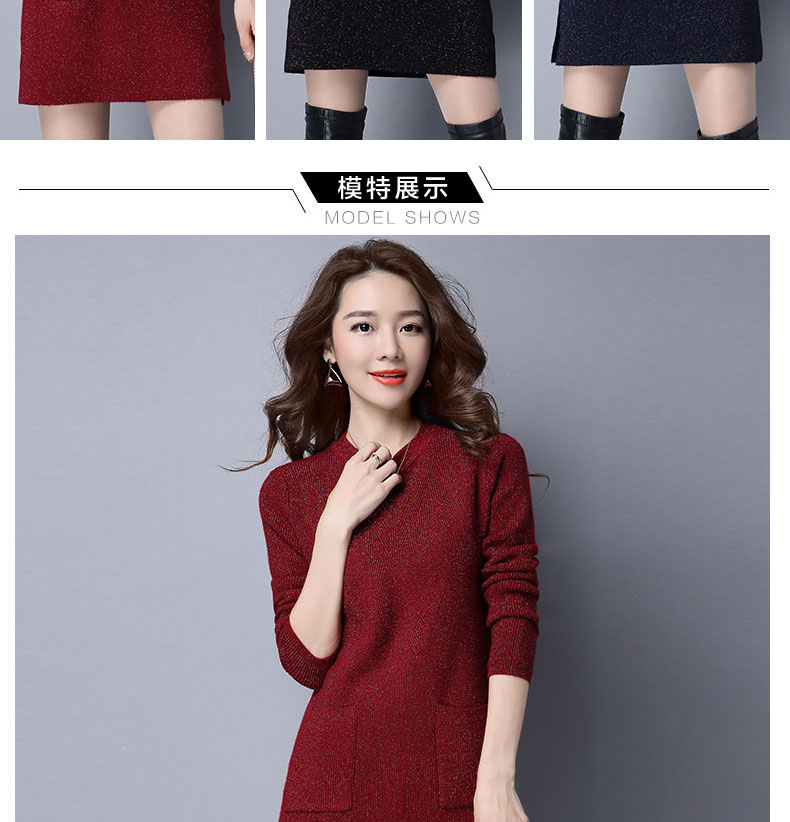 Cardigan en Adhesif - Ref 3231147 Image 13