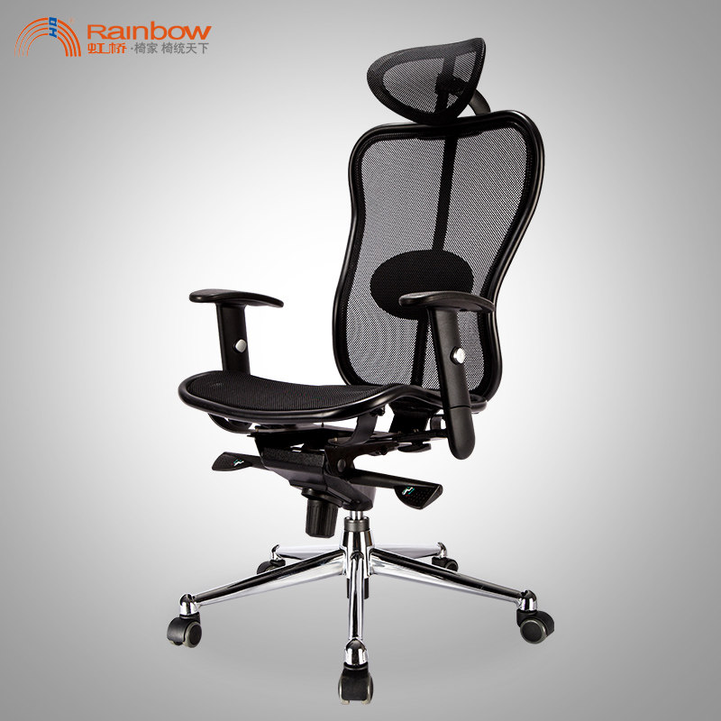Hongqiao chair Home computer chair Reclining swivel chair Boss office chair Ergonomic chair Comfortable lunch break lift chair
