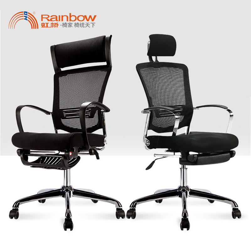 Hongqiao chair Simple computer game chair Reclining chair Lift swivel chair Lazy office chair Employee boss staff chair