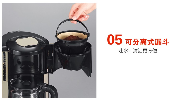 máy pha cà phê expobar Máy pha cà phê nhỏ giọt Đức máy pha cà phê tự động đa chức năng 10 tách trà - Máy pha cà phê máy pha cafe giá rẻ