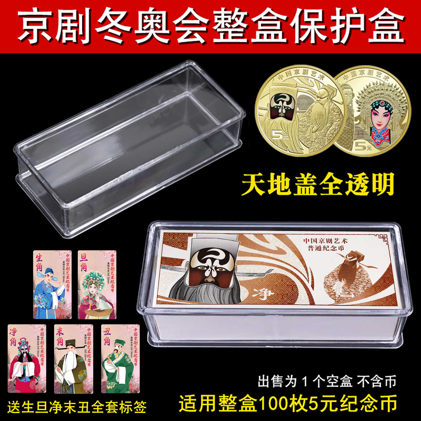 5角硬币- Top 1000件5角硬币- 2026年1月更新- Taobao