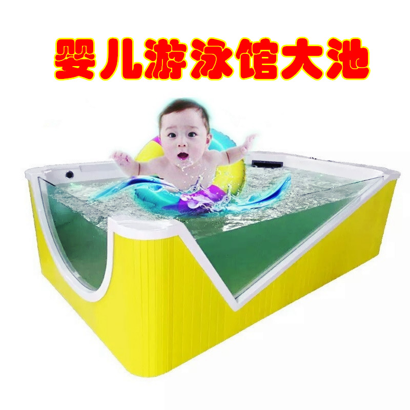 Whistler Baby Acrylic Luxury Large Baby Swimming Pool Newborn Toddler Baby Swimming Pool Mother & Baby Shop Children Multifunction