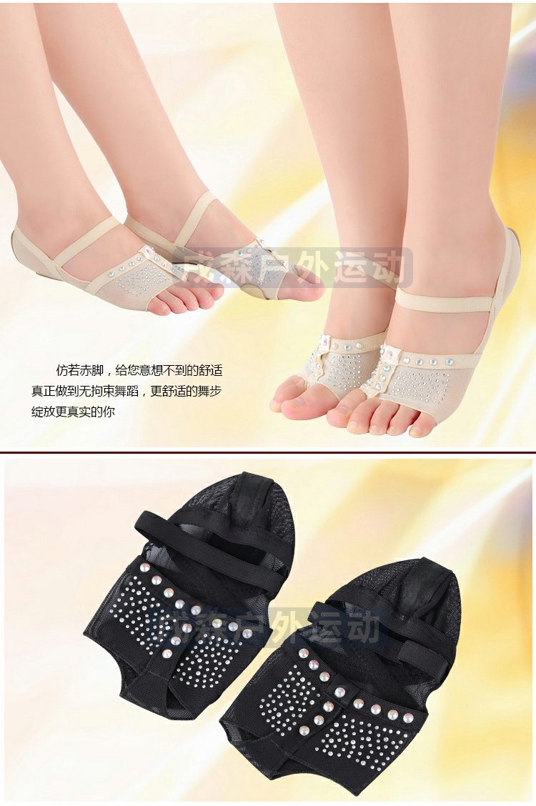 Clip Đàn ông và phụ nữ mới tập nhảy dây thun bụng đề cập đến giày đế mềm, đế mềm, giày đế mềm - Khiêu vũ / Thể dục nhịp điệu / Thể dục dụng cụ giày múa