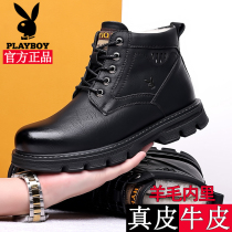 Playboy cotton shoes winter leather high-top plus velvet warm leather shoes mens wool and fur all-in-one snow Martin boots