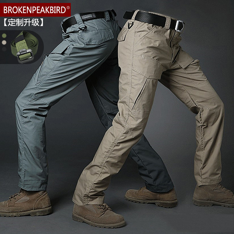 Ruling Officer Gavan Tactical Long Pants Men's Outdoor Work Pants Military Fans Special Soldiers For Training Pants Spring And Autumn Sashimi Tactical Pants
