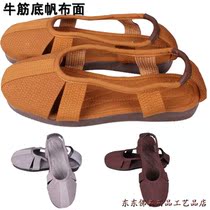 Professional Buddhist clothing Monk clothes Xiang brand monk shoes beef tendon bottom arhat shoes Monk and nun monk sandals summer