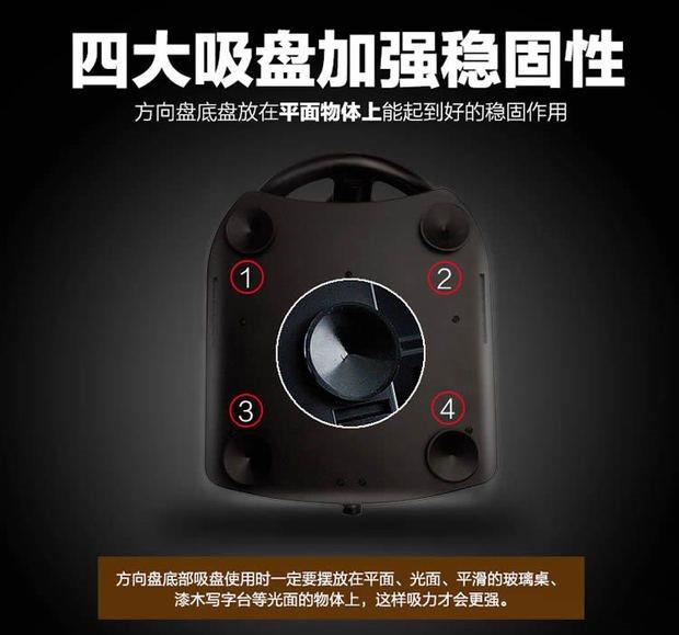 Tay lái 900 độ Máy tính PC học xe mô phỏng lái xe lái xe tải Châu Âu 2 trò chơi đua xe volang choi game