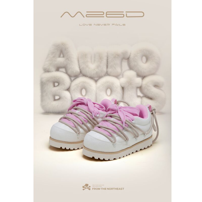 M26D “Auro Boot” Horsehair Style Trendy Retro Sneakers