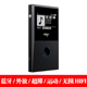 máy nghe nhạc ipod nano Patriot Bluetooth mp3 Máy nghe nhạc lossless hifi máy nghe nhạc mp4 chính hãng Máy nghe nhạc Walkman phiên bản siêu mỏng thẻ thể thao nhỏ cầm tay học tiếng Anh mp6 - Máy nghe nhạc mp3