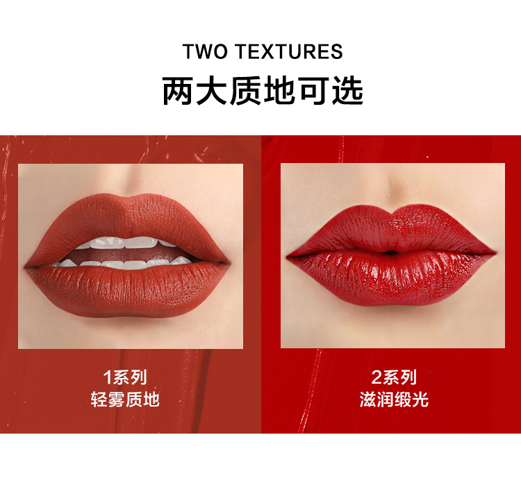 Nhật ký hoàn hảo hàng đầu cửa hàng chính thức trang web chính thức dưỡng ẩm son môi son môi nữ nhỏ kim cương đen Zhu Zhengting 208 - Son môi black rouge cam đất