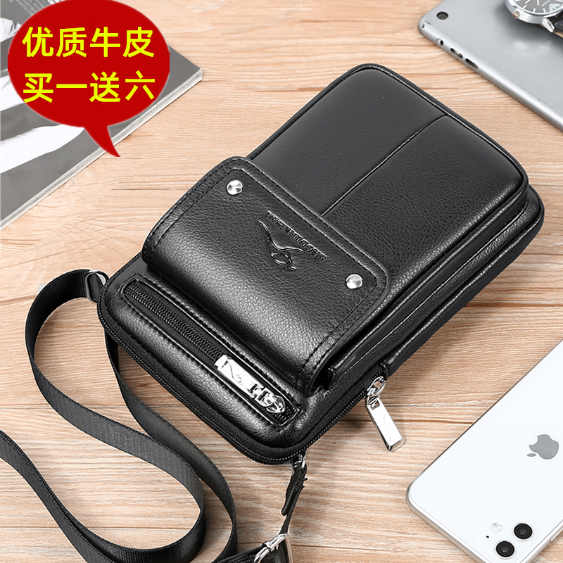 Treasure Chic Kangaroo Genuine Leather Small Scapegoat men's single shoulder diagonal satchel handbag casual cow leather mobile phone bag Mini small hanging bag purse