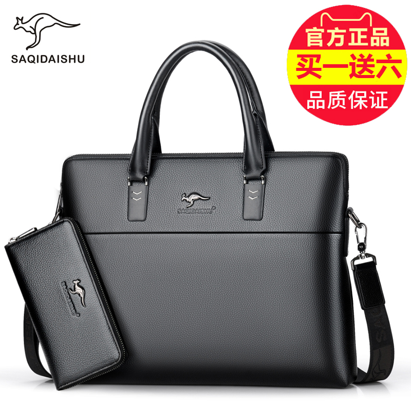 Sachi Kangaroo Men's Bag Men's Edition Business Handheld briefcase Men's handbag Single shoulder Shoulder Leather Bag Slanted Satchel Bag