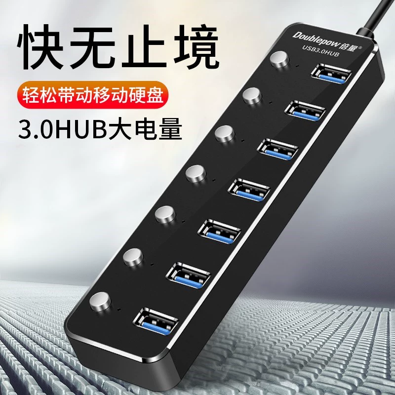 Ổ cắm USB đa cổng kết nối máy tính bảng quốc tế xốp sáng tạo dễ thương cá tính cung cấp năng lượng với cổng cung cấp điện đa chức năng - USB Aaccessories