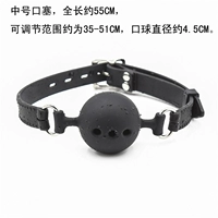 Черная силиконовая затычка для рта со средним отверстием