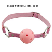 Розовый пластиковый кляп