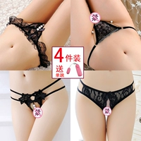 3961 Black 2222 Black 2149 Black 233 Black+Single Jump