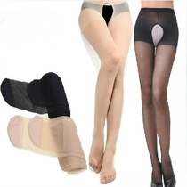  Adult products Sexy underwear crotch-opening free stockings Ultra-thin cored wire opening extreme temptation pantyhose